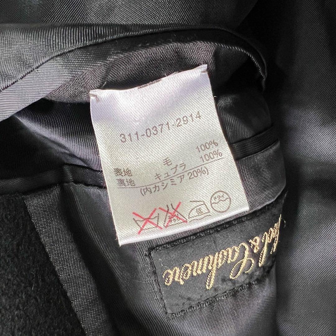 GUCCI グッチ　チェスターコート　カシミヤ混　ブラック　サイズ50