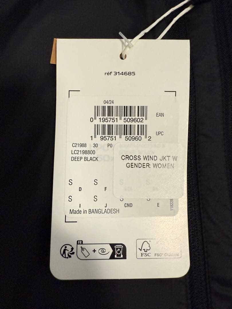 新品！サロモン SALOMON ボナッティ クロス ウィンドジャケット S