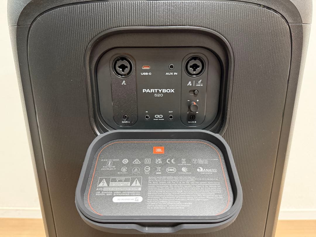 スピーカー・ウーファー JBL PARTYBOX 520