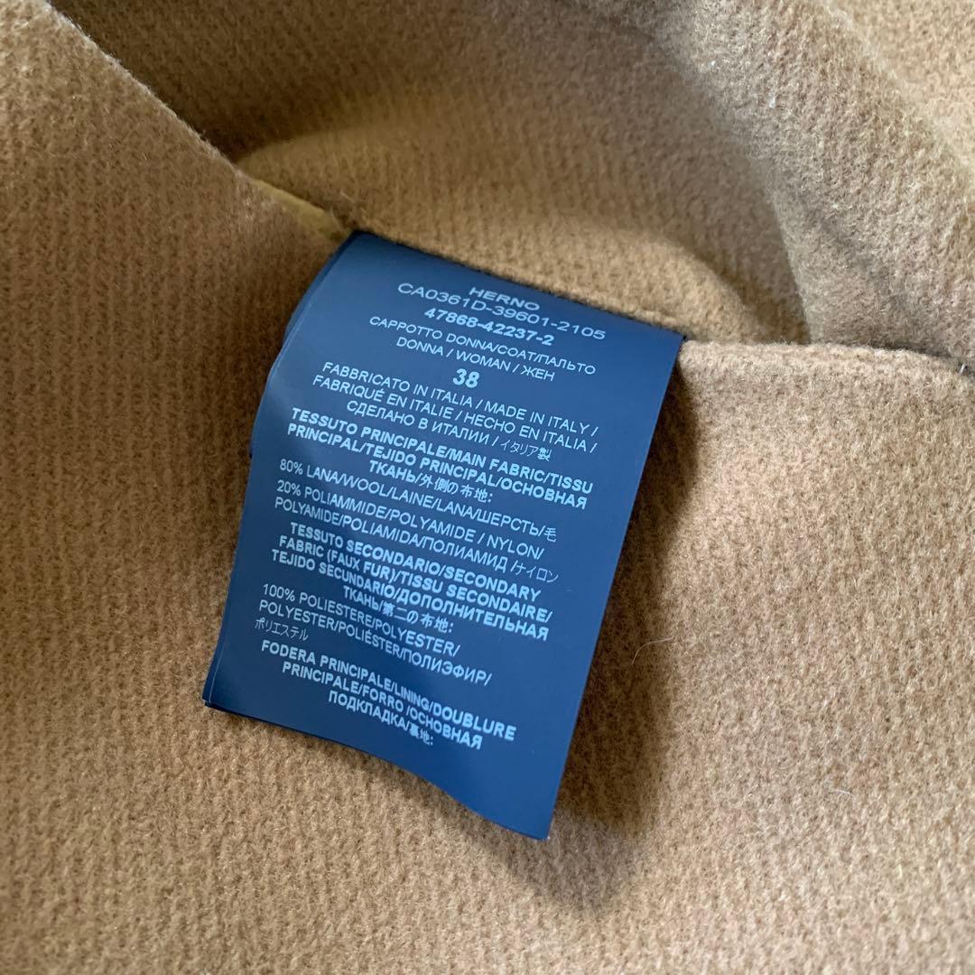 美品♡ヘルノ エコファー インナーダウン 異素材 ウール キャメル 38