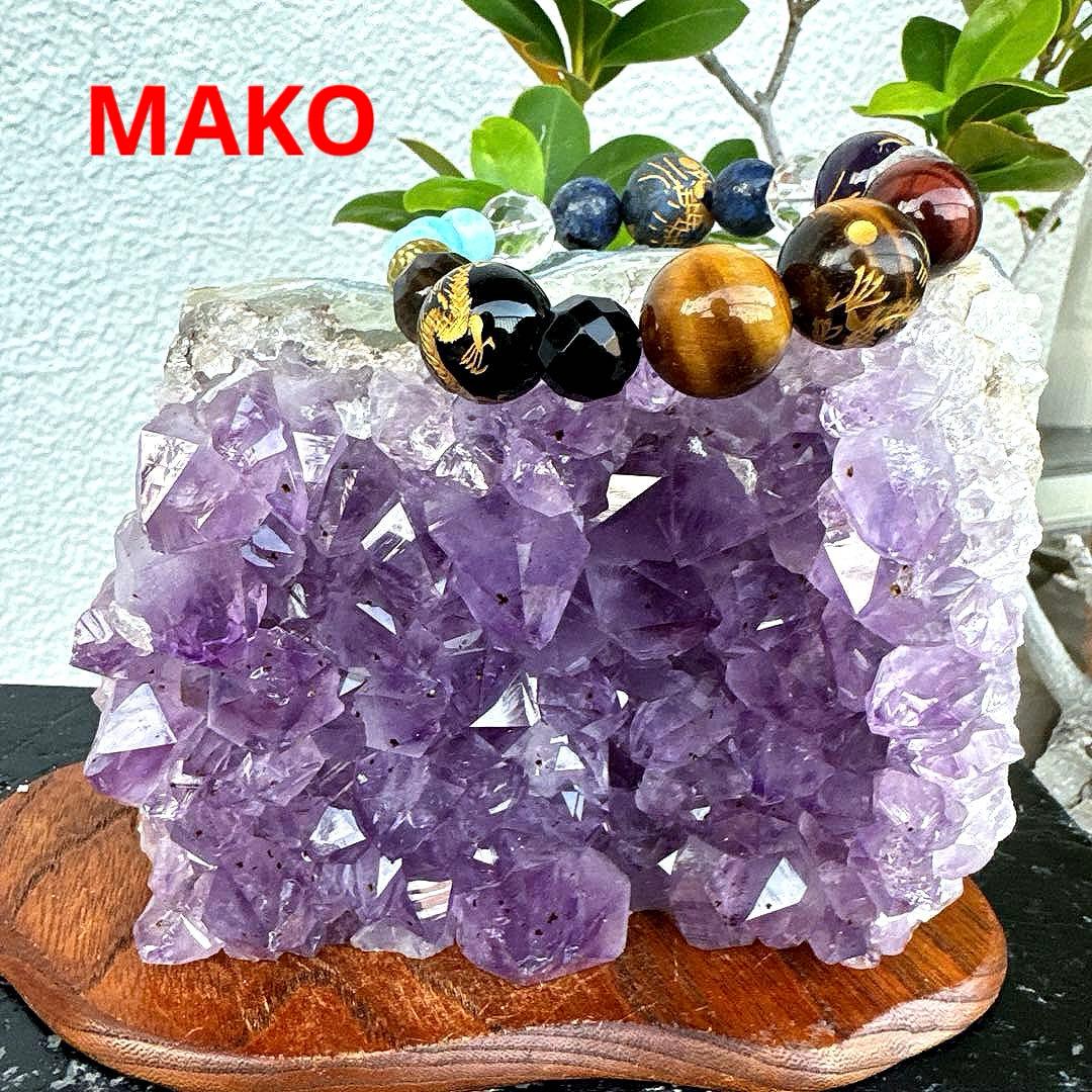 M1682☆アメジストクラスター1.6Kg☆天然石　原石☆N50416-A