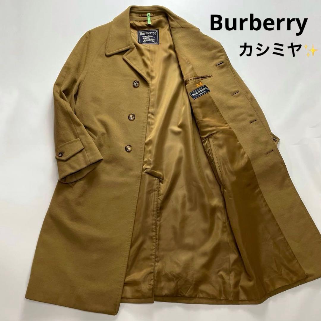 極上の肌触り★バーバリー バルマカーンコート ロング カシミヤ キャメル XL