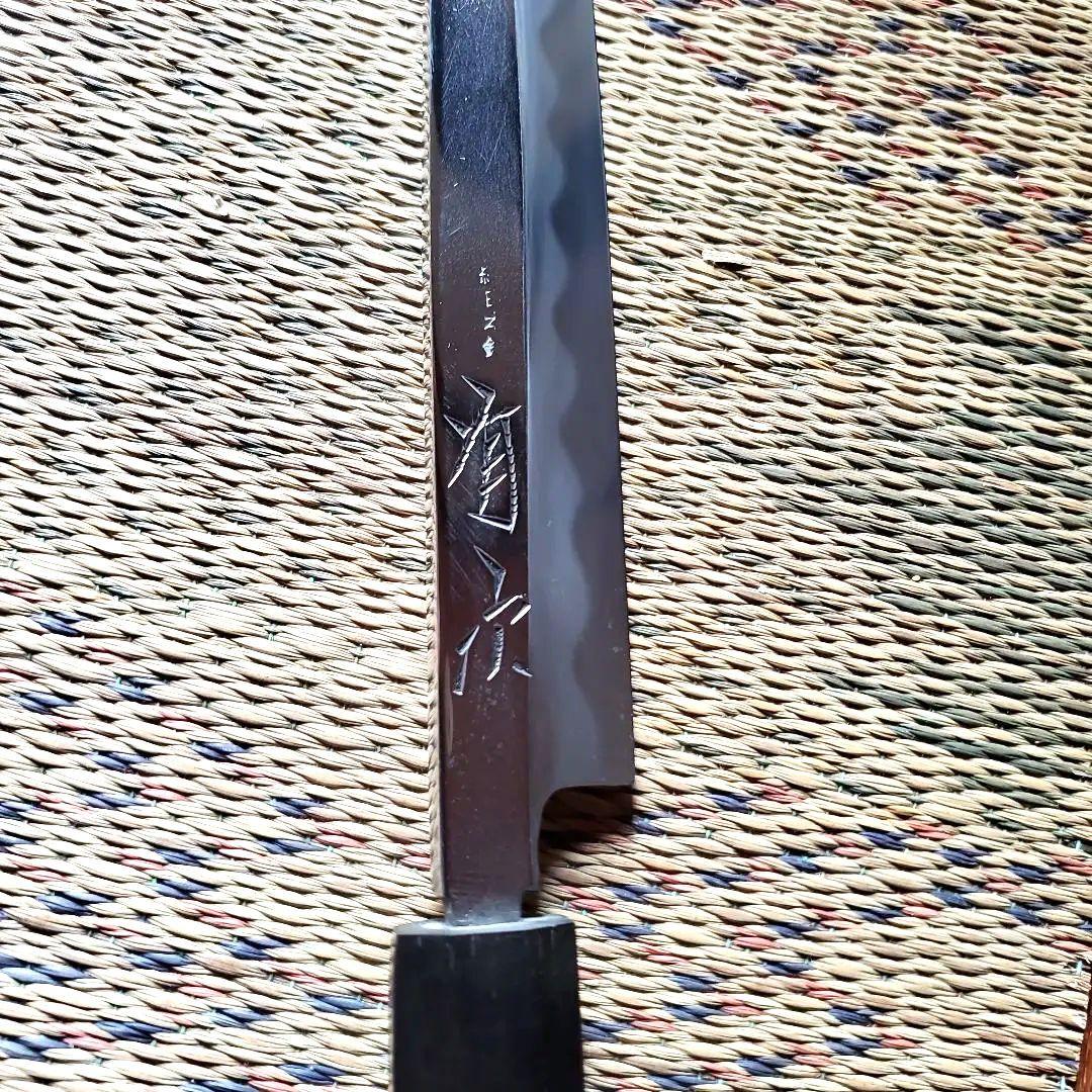 有次　柳刄包丁　純日本鋼　本焼　紫檀柄　刃渡り258㎜
