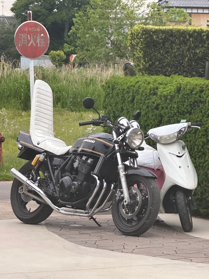 ZRX三段シート
