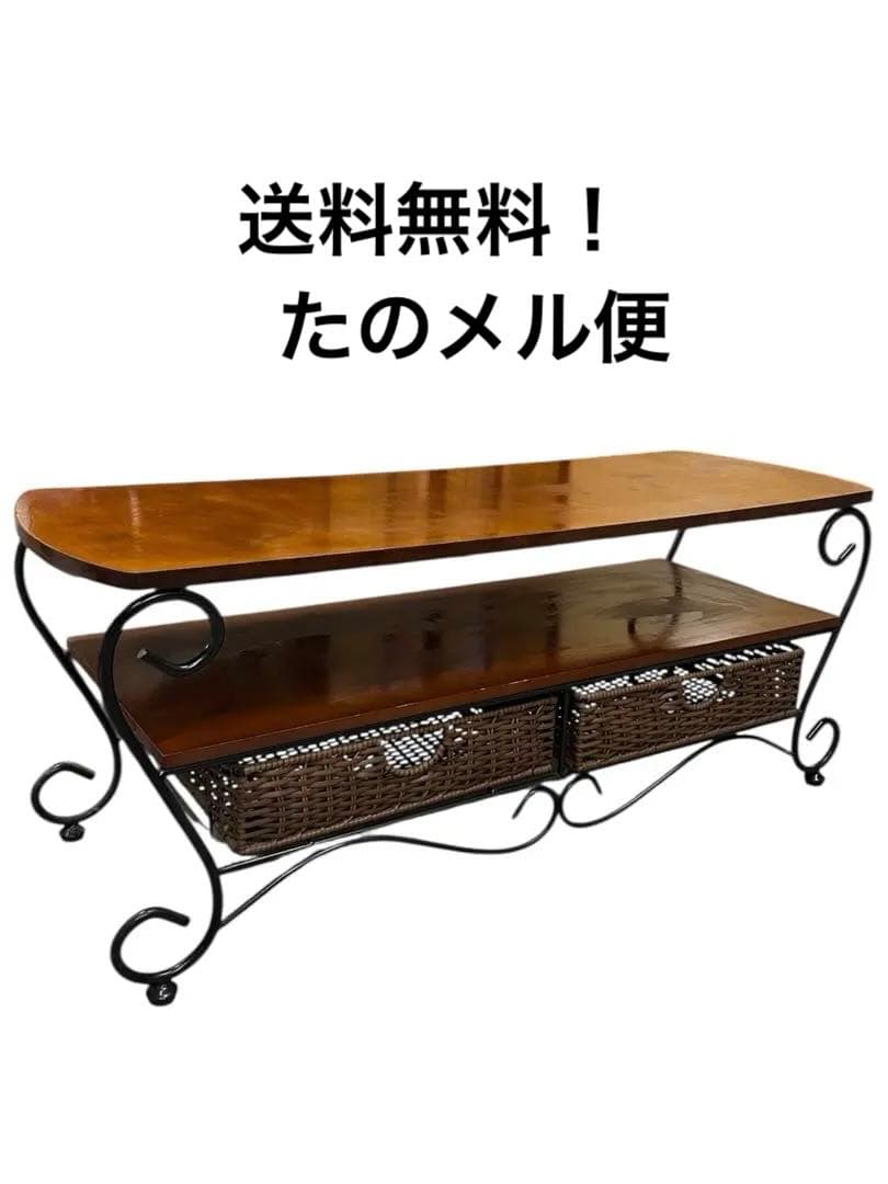 猫足家具 アイアン家具 テレビ台 センターテーブル バスケット収納付き