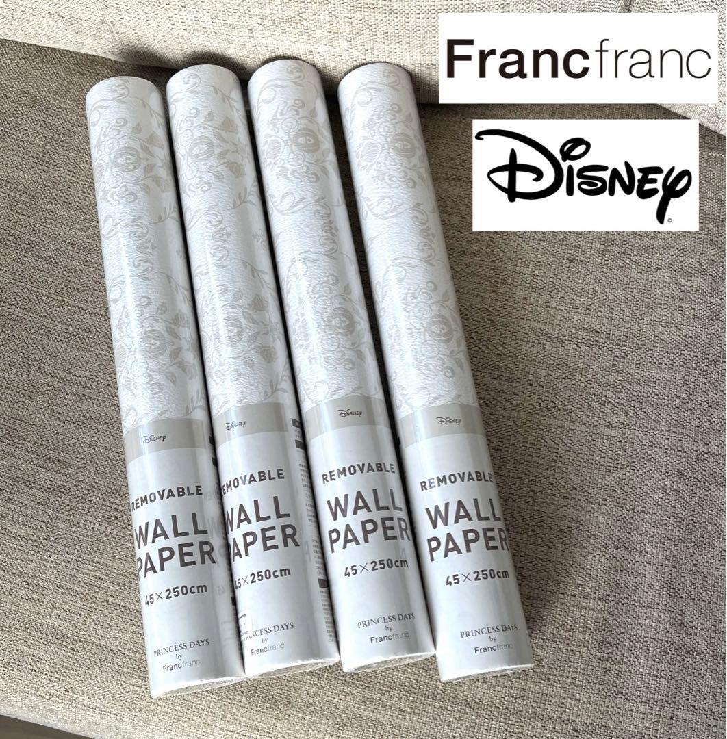 新品 フランフラン ディズニー プリンセス コラボ 壁紙 ベージュ 4本セット