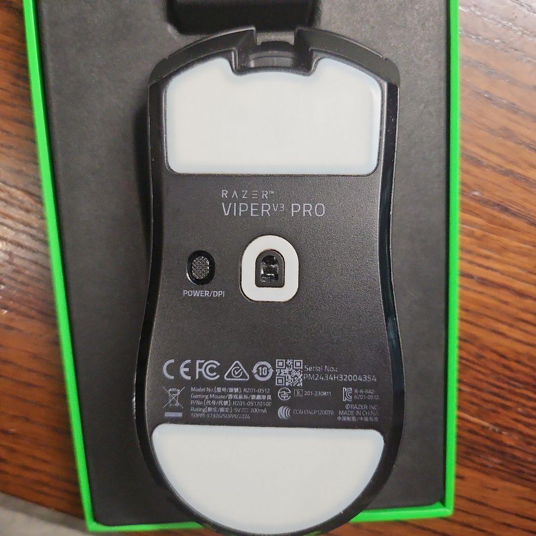 「ばも」Razer Viper V3 Pro ブラック 箱・付属品