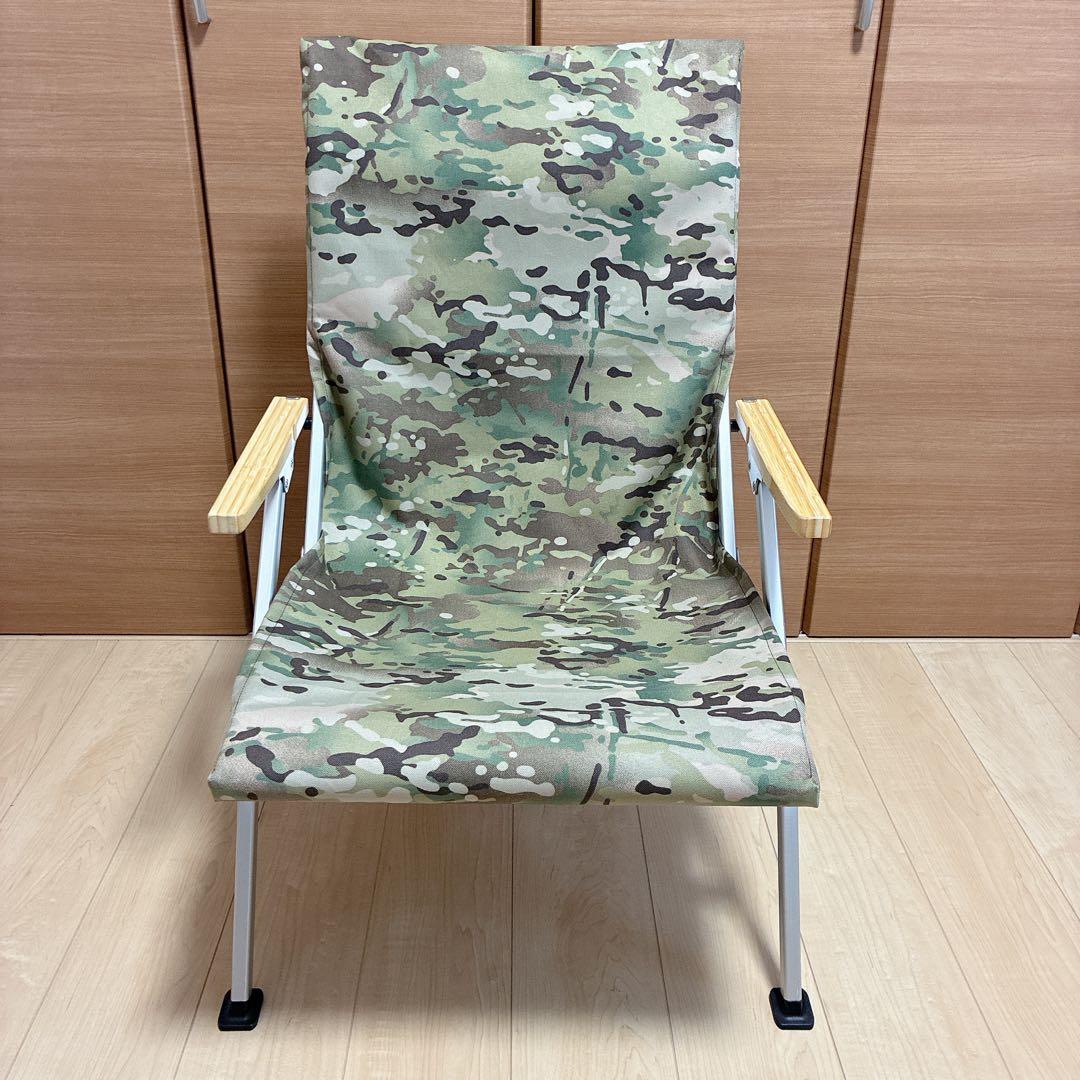 専用出品　シートカバー　ローチェア30 スノーピーク 迷彩　コーデュラ　ナイロン