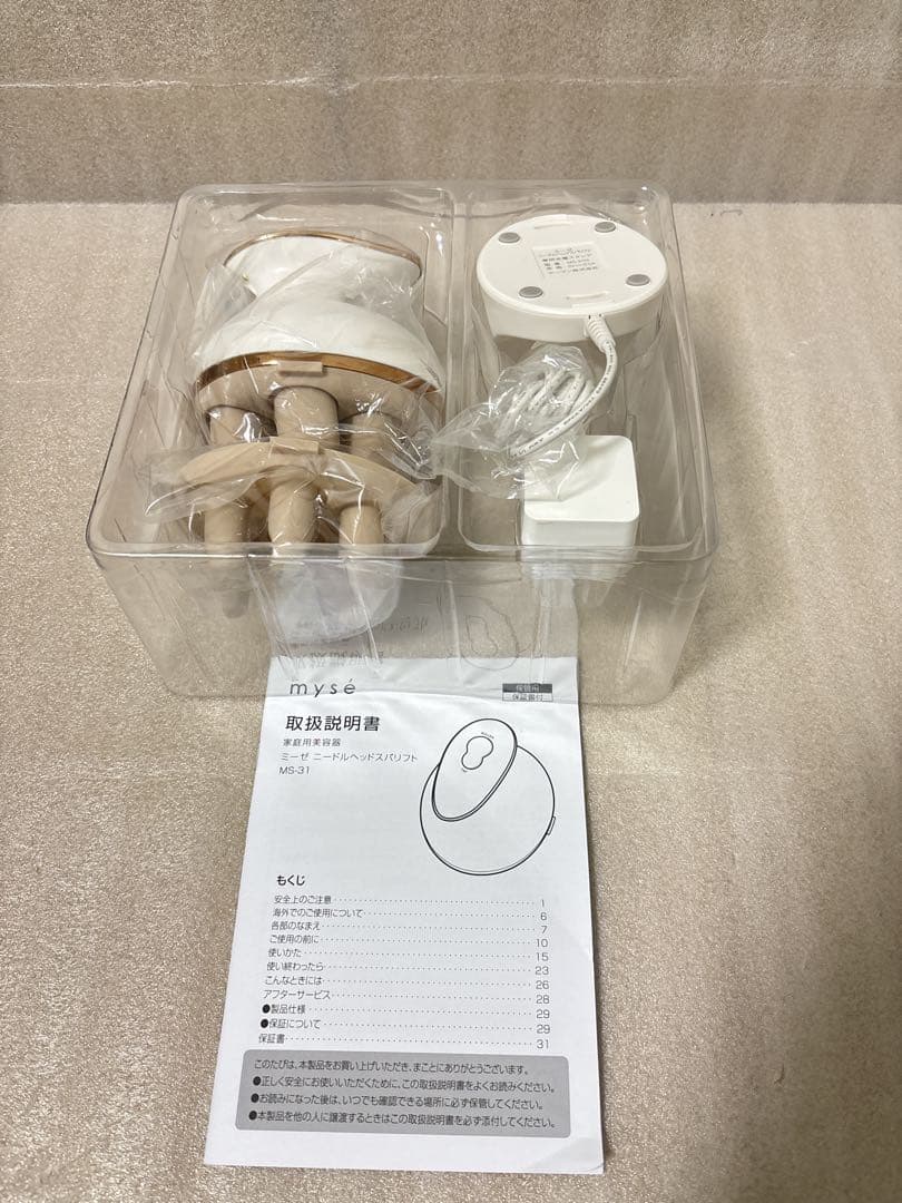 【新品未使用】myse ミーゼ ニードルヘッドスパリフト ヤーマン