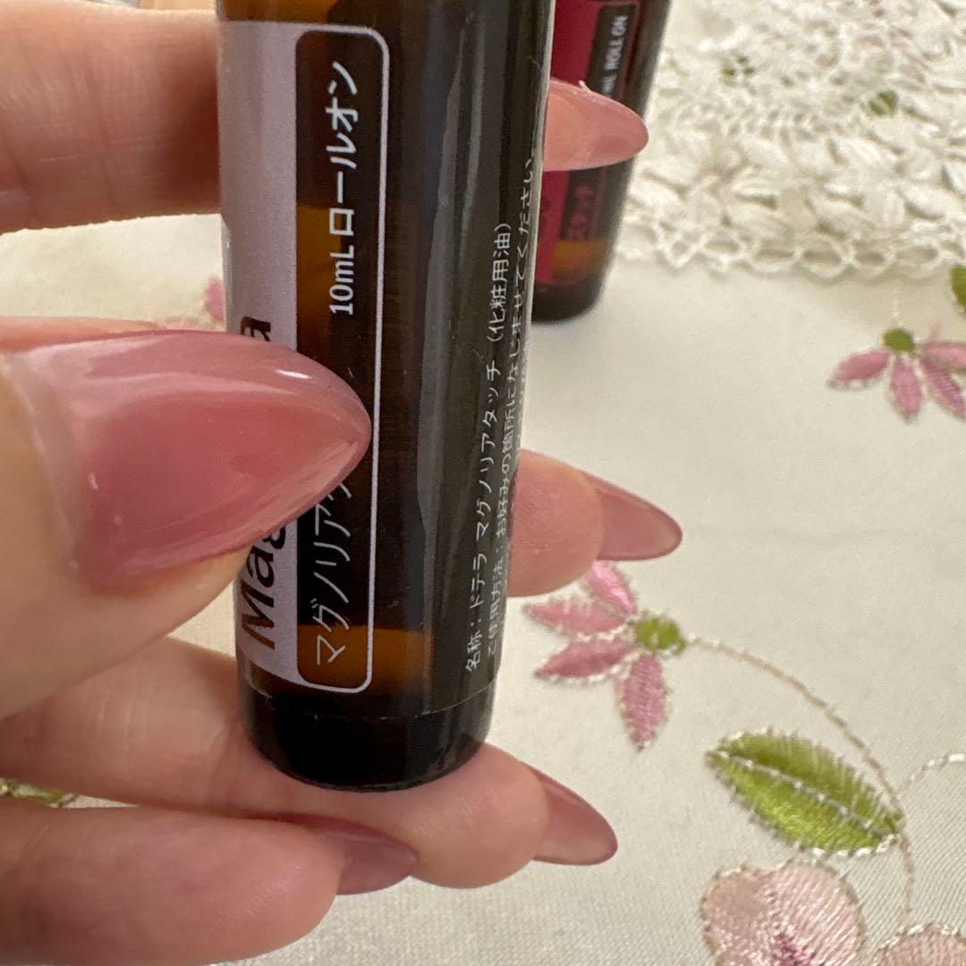 みー　ドテラ　ロールオン他