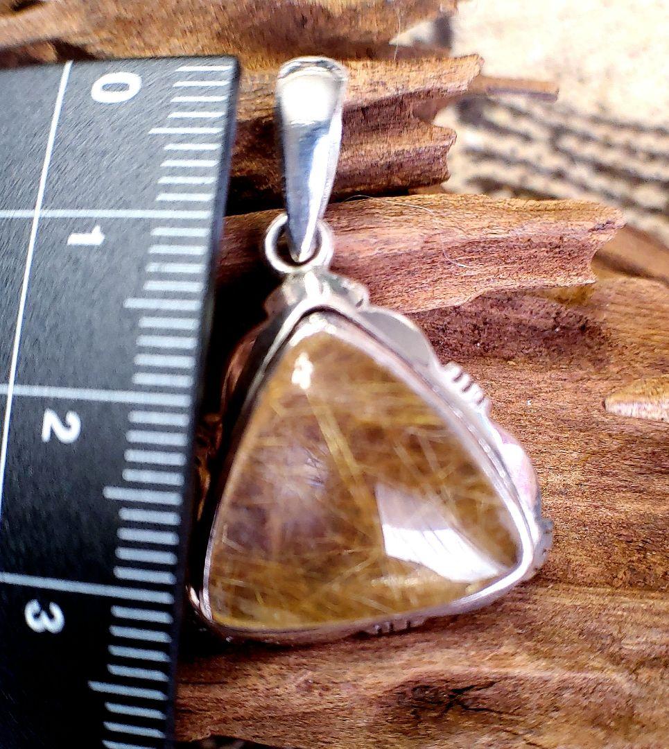 高品質　ルチルクォーツ　ペンダントトップ　シルバー　silver925