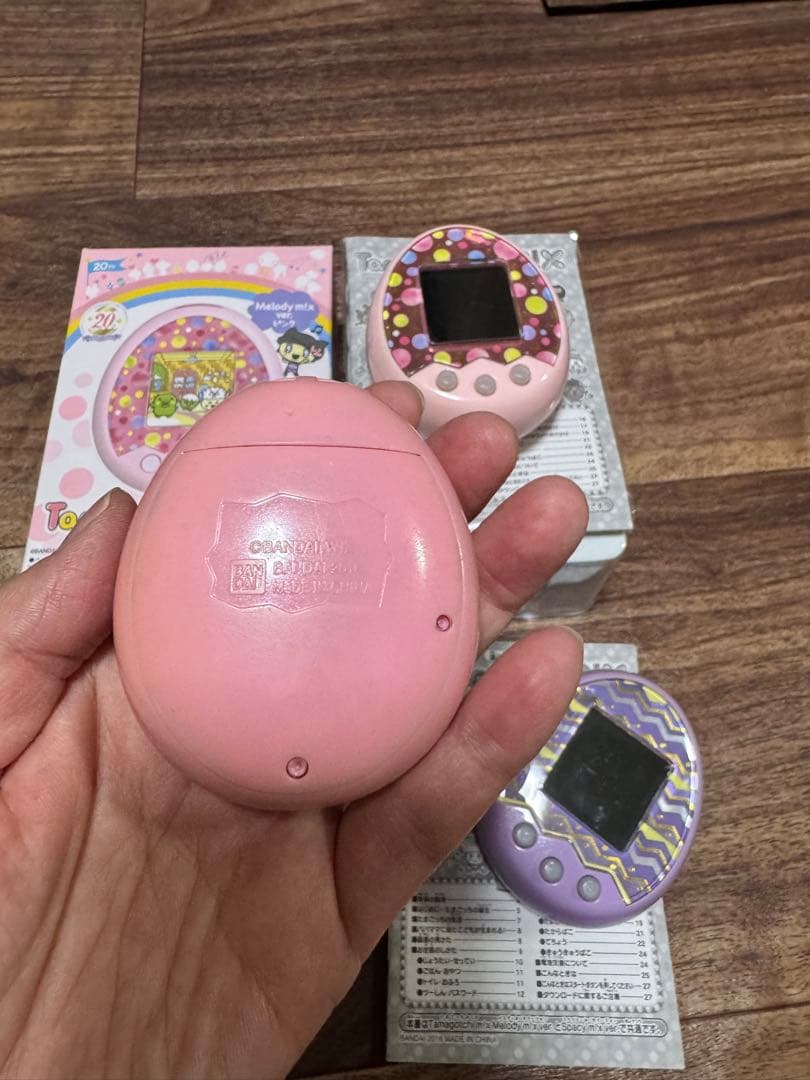 たまごっちみくす 3点セット