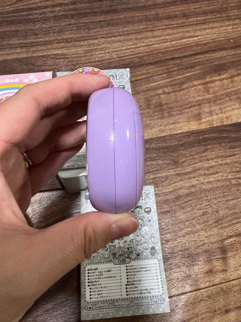 たまごっちみくす 3点セット