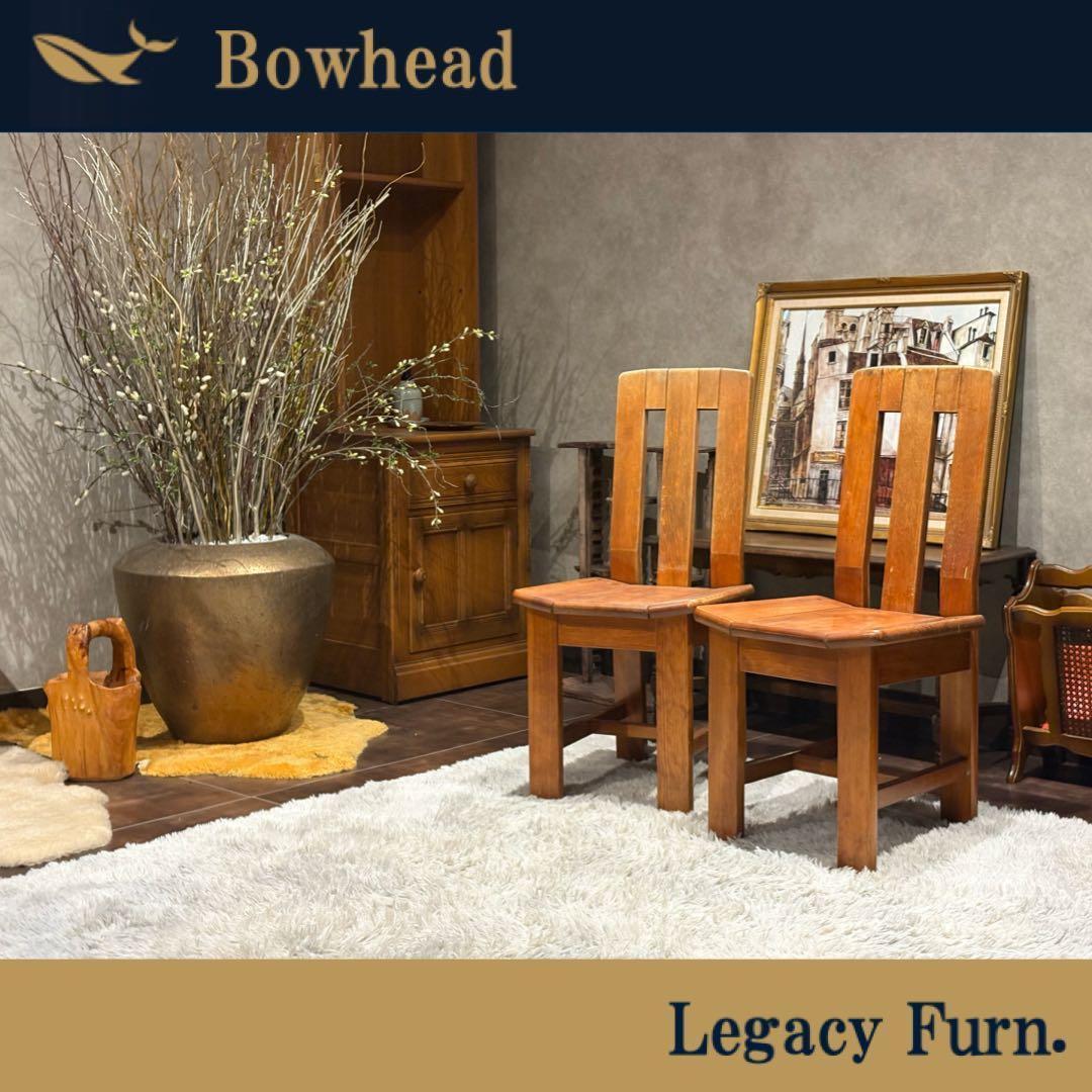 CANADIAN カナディアンダイニングチェア　リビングチェア　ビンテージ　nZ