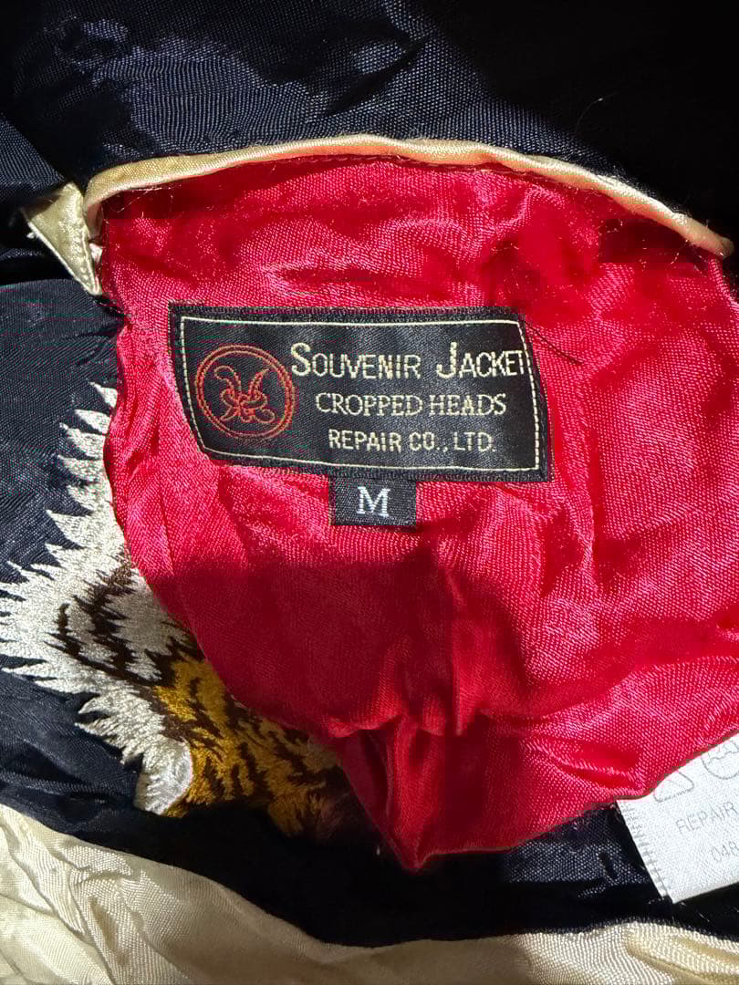クロップドヘッズ　スカジャン 加藤清正虎退治　リパーシブル　レーヨン　Ｍサイズ