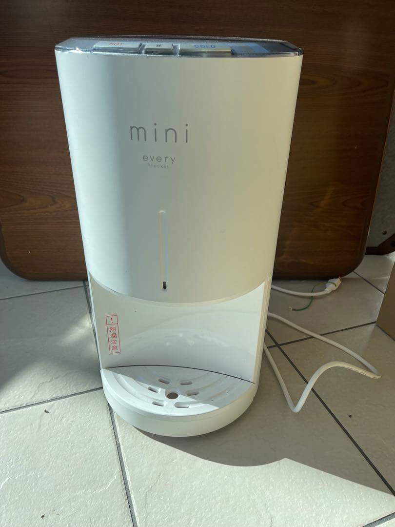 ホワイト ウォーターサーバー BSH-311