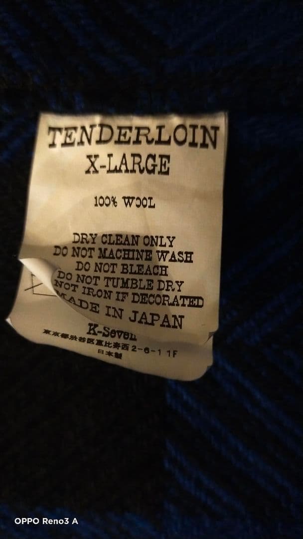 希少size：X-LARGE【Tenderloin 】 青黒チェックネルシャツ