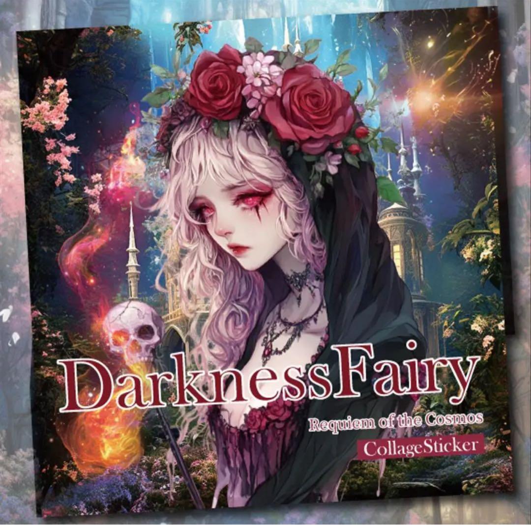 ＊ayano＊様♡ありがとうございます♡