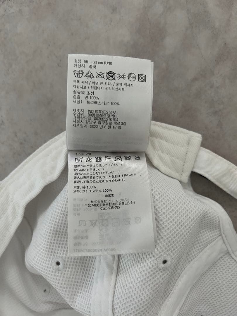 MONCLER モンクレール キャップ　ホワイト