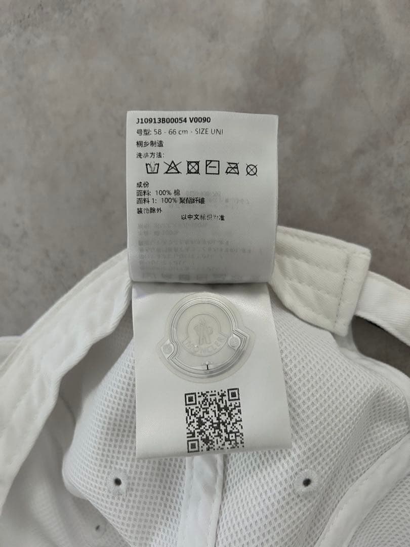 MONCLER モンクレール キャップ　ホワイト