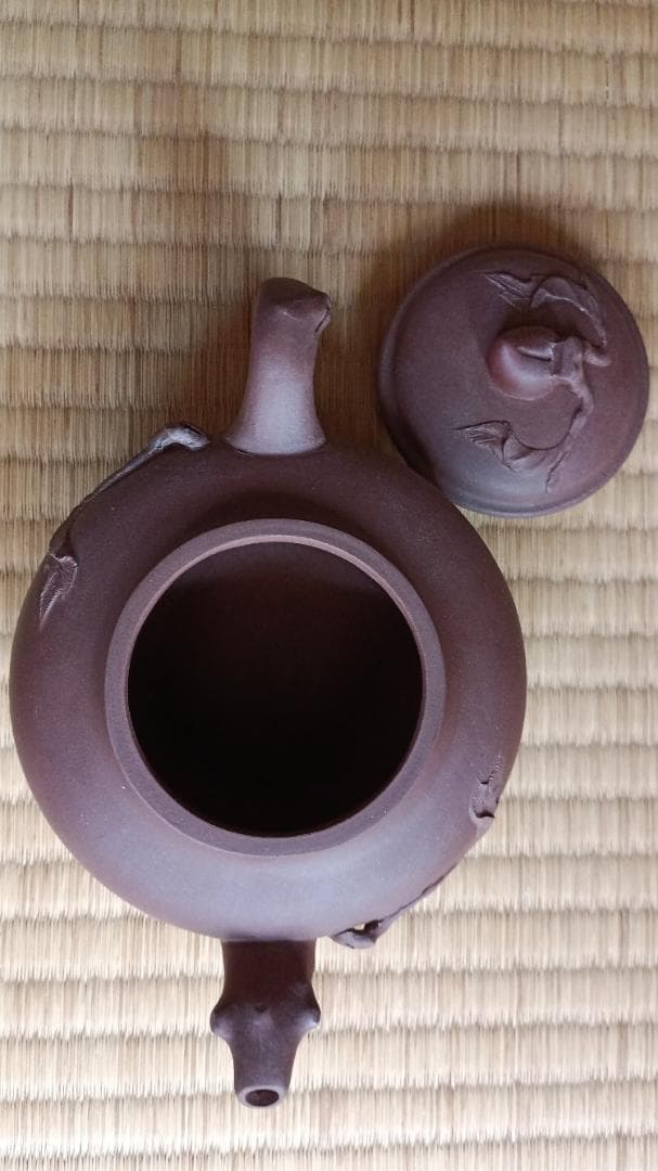 伝統工芸 宜興紫砂茶壺 桃枝細工 底銘あり 未使用保管品