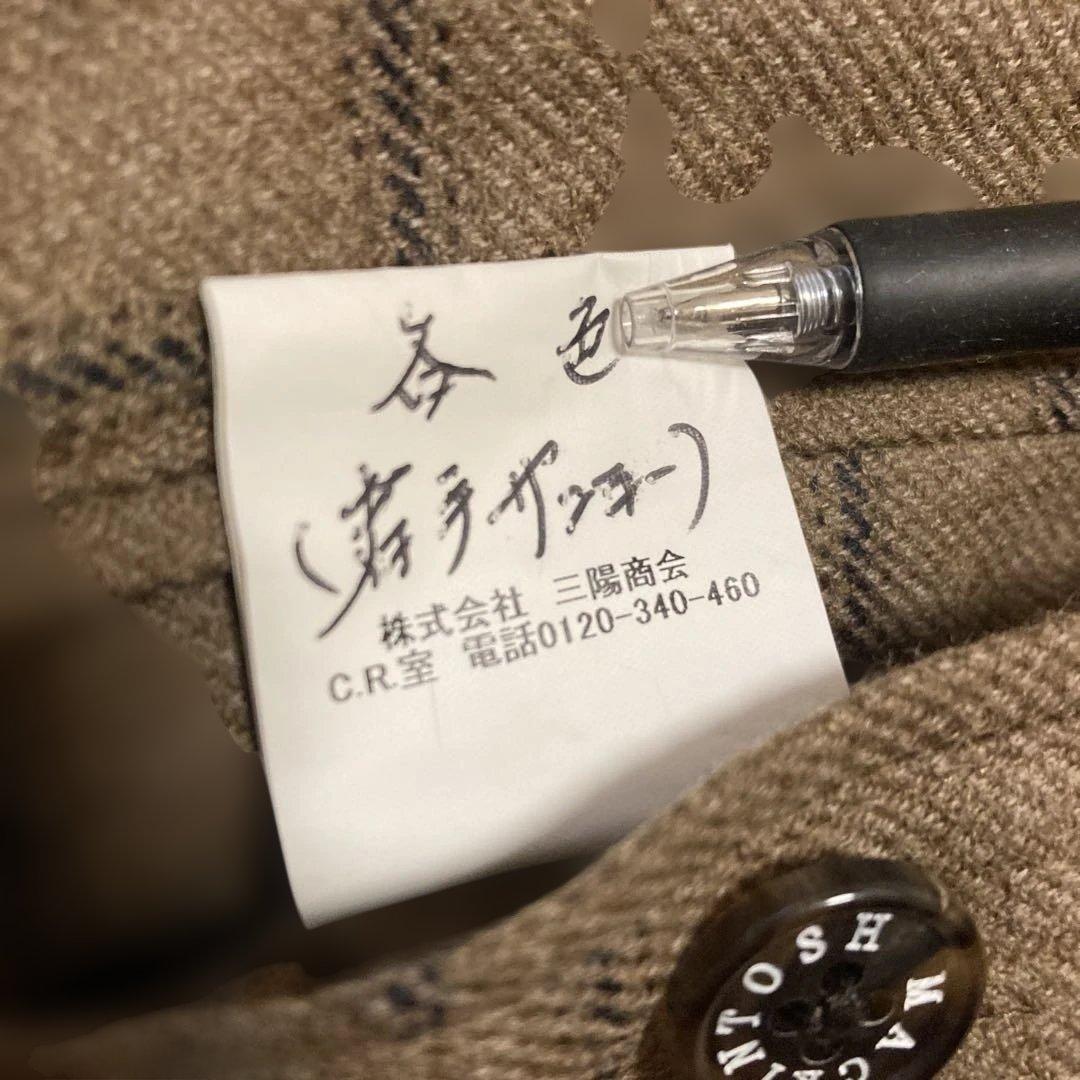 MACKINTOSH Londonシングル トレンチコートブラウンチェック