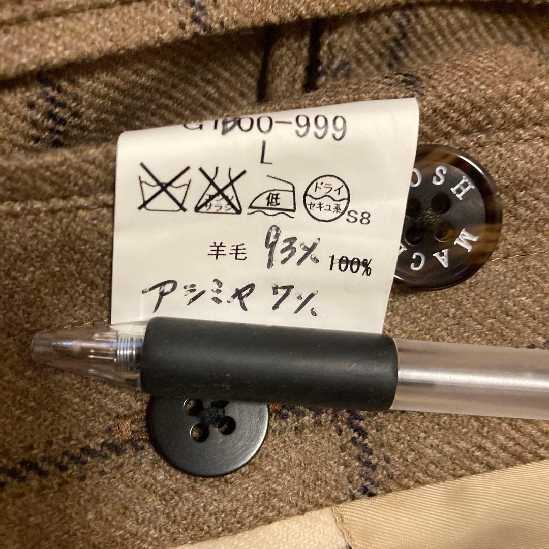 MACKINTOSH Londonシングル トレンチコートブラウンチェック