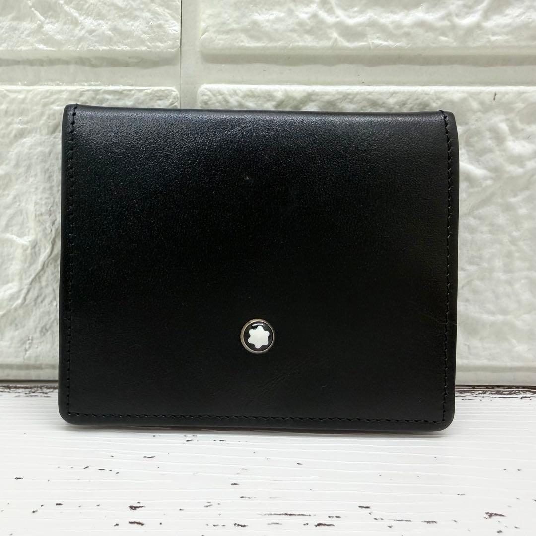 新品・未使用　モンブラン　マイスターシュテュック　レザー　ケース