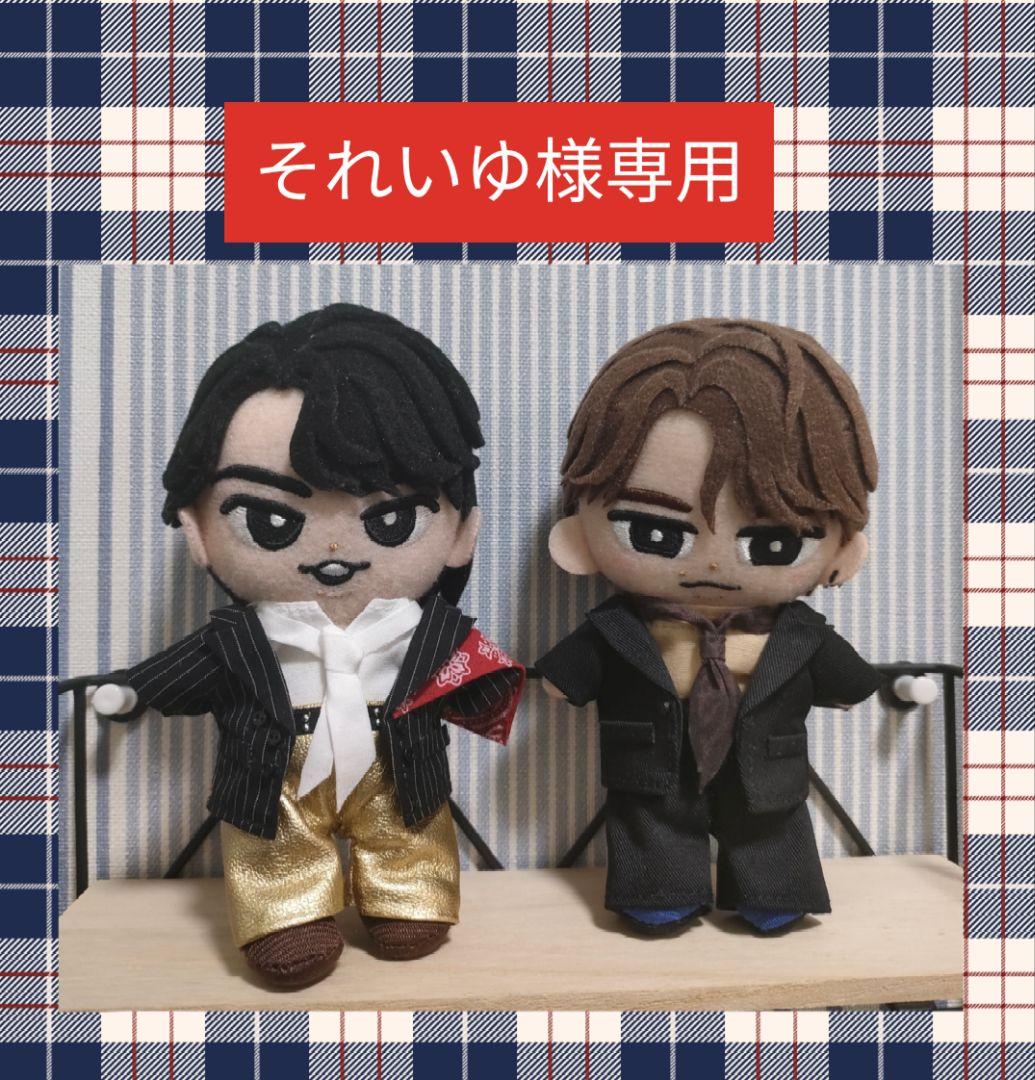 それいゆ　ぬい服