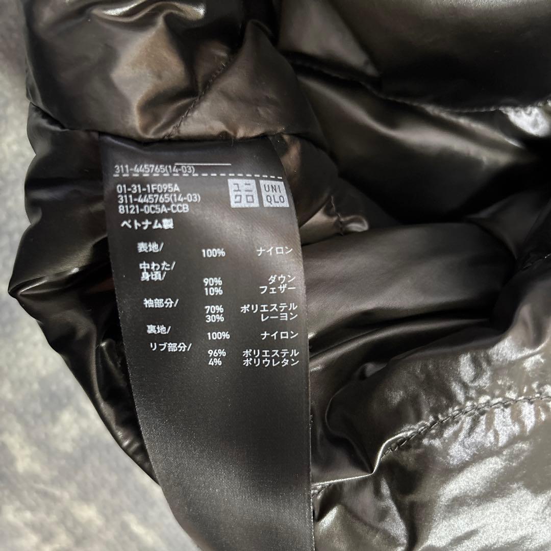 北村健！復刻前▲ユニクロ +J ハイブリッドダウンオーバーサイズMA-1