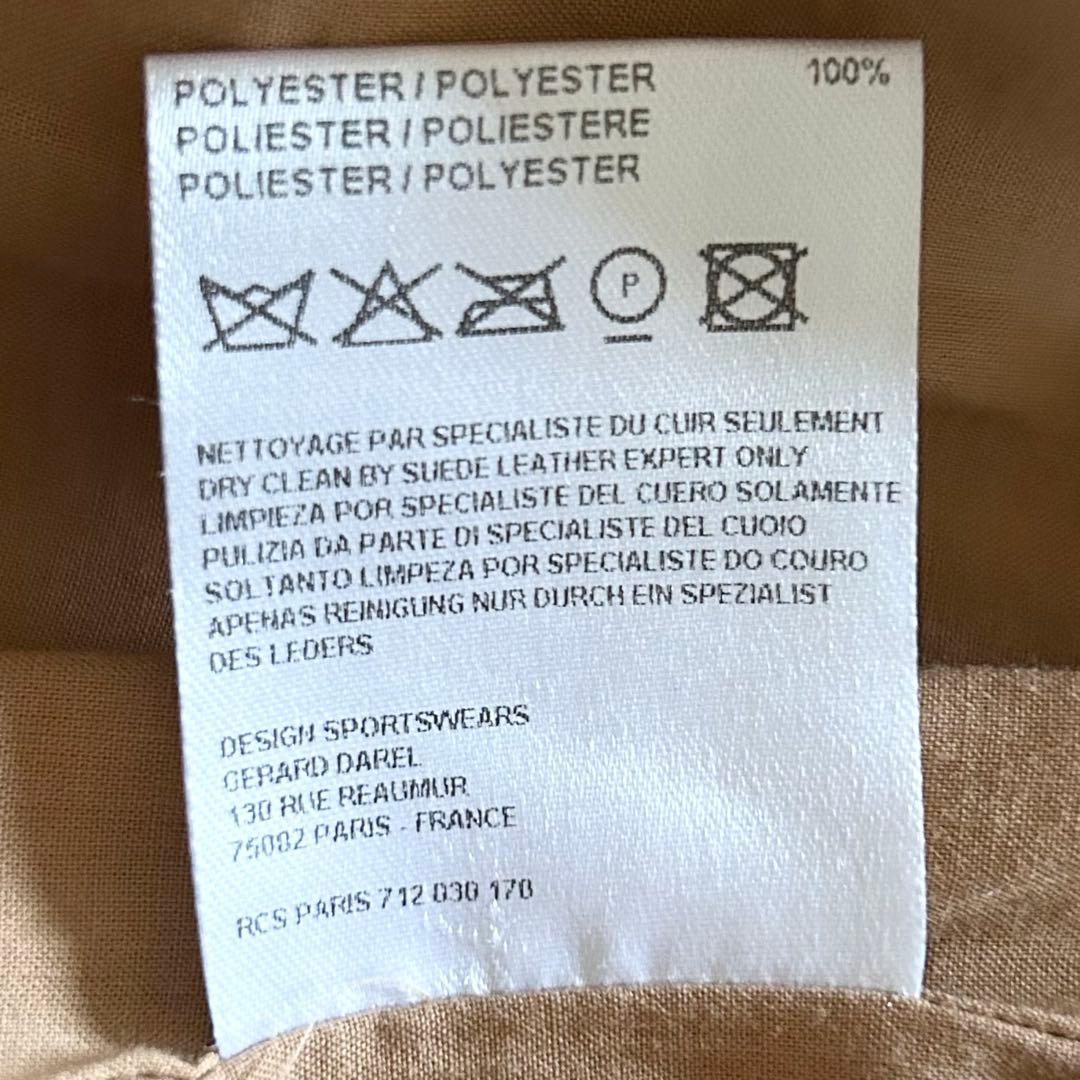 GERARD DARELラムレザーコート ロング ベルト ベージュ 40