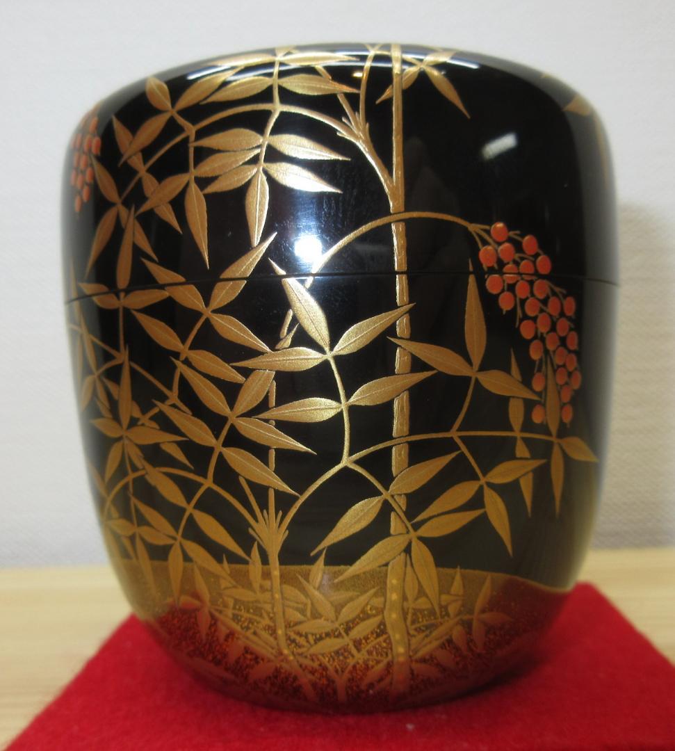 送料込【逢絢亭】茶道具 大棗 南天蒔絵 宗偏流書付 真塗 漆匠 松寛作 共箱入り