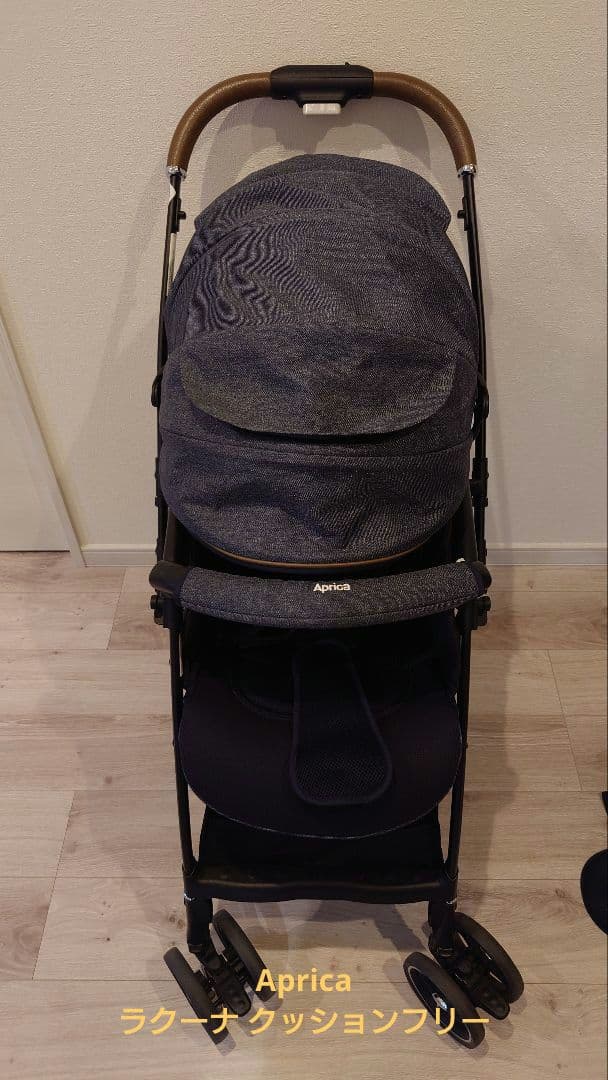 ラクーナクッションフリー