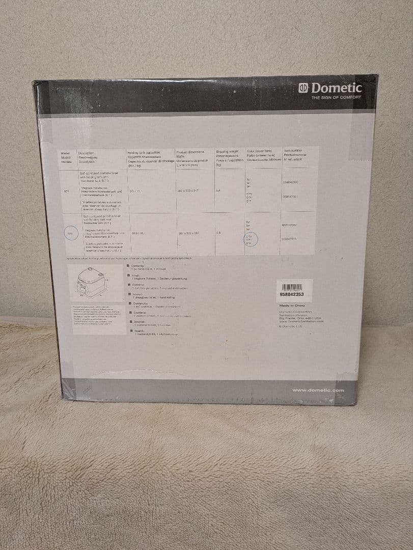 【説明書つきで安心☆新品箱入り】Dometic 970シリーズ ポータブルトイレ