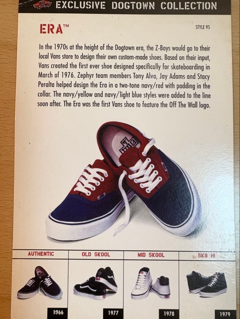 スケートボード VANS DOGTOWN