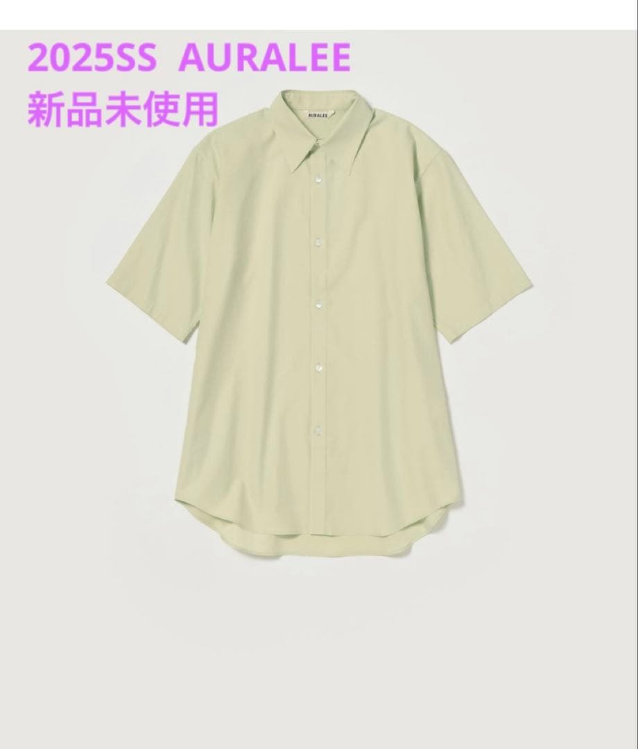 新品未使用AURALEE WASHED FINX TWILL SHIRT 1