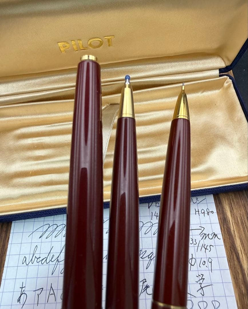 Pilot デラックス ウルシ 万年筆 ボールペン シャーペン セット