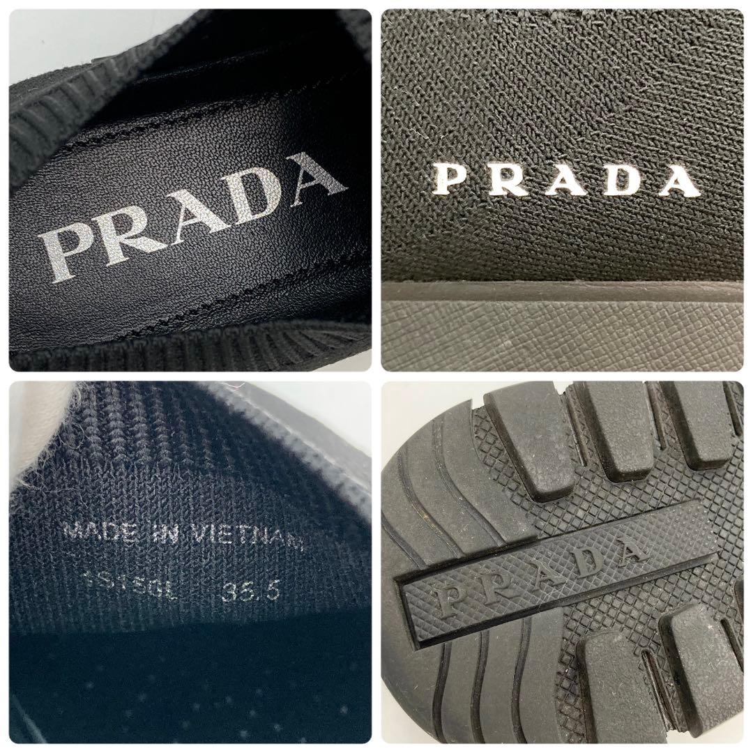 PHS✨PRADA ソックススニーカー スリッポン 黒 サイドロゴ35.5