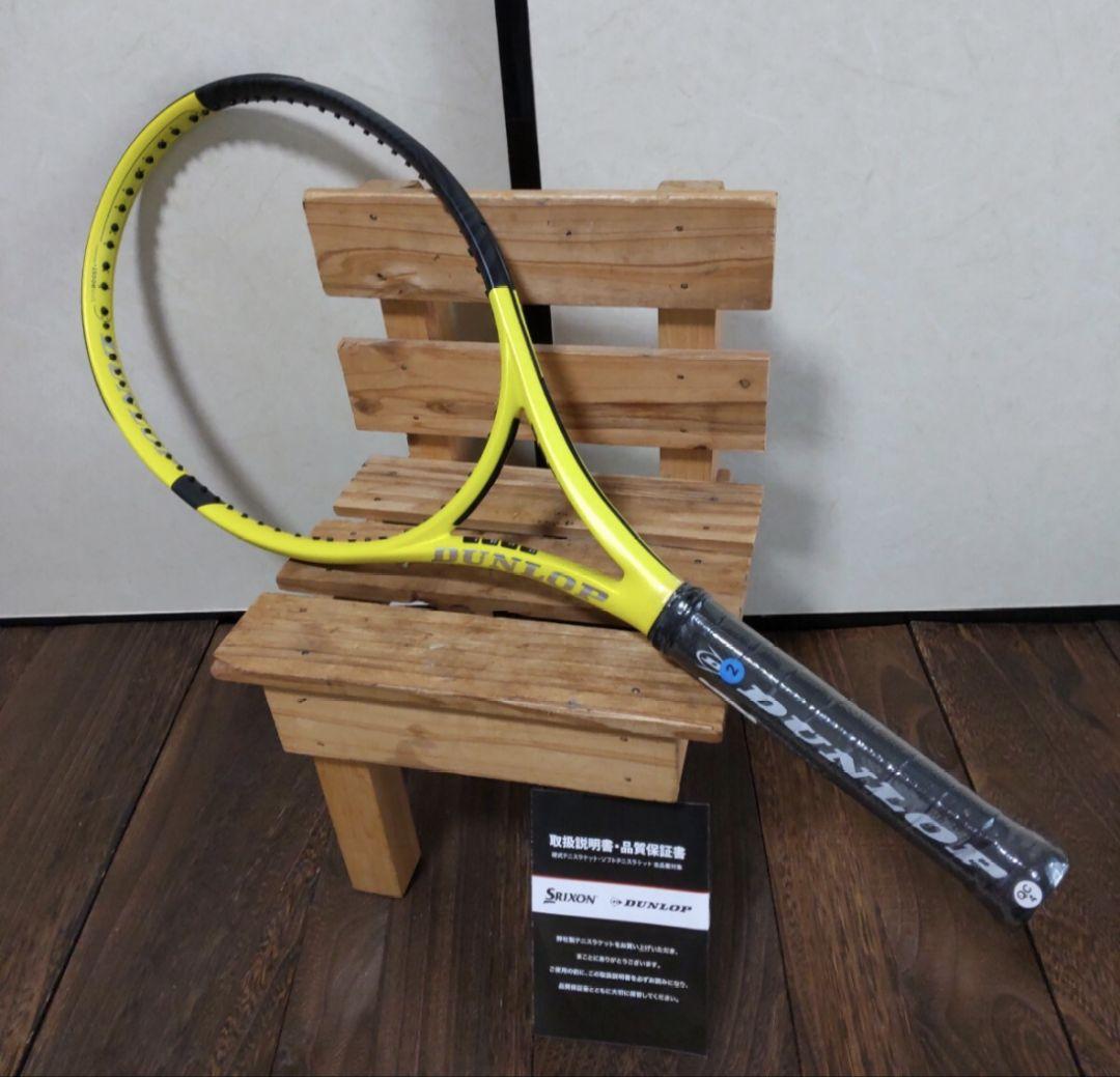 【やすさん専用】【ガット張り】新品未使用/SX300 tour/G2