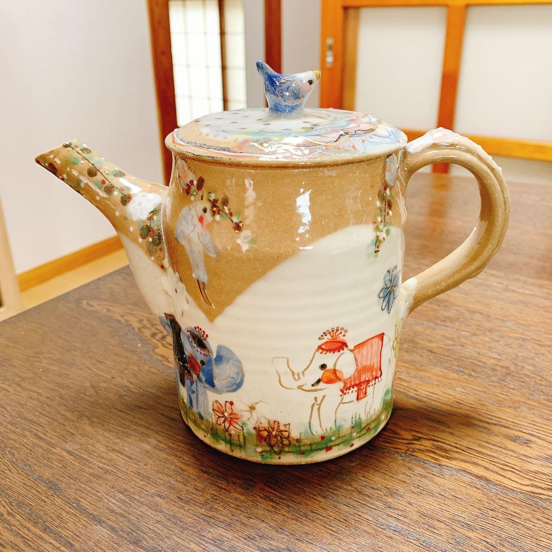 内藤加奈子さん　急須　kakko 象　鳥　ポット　作家　陶器