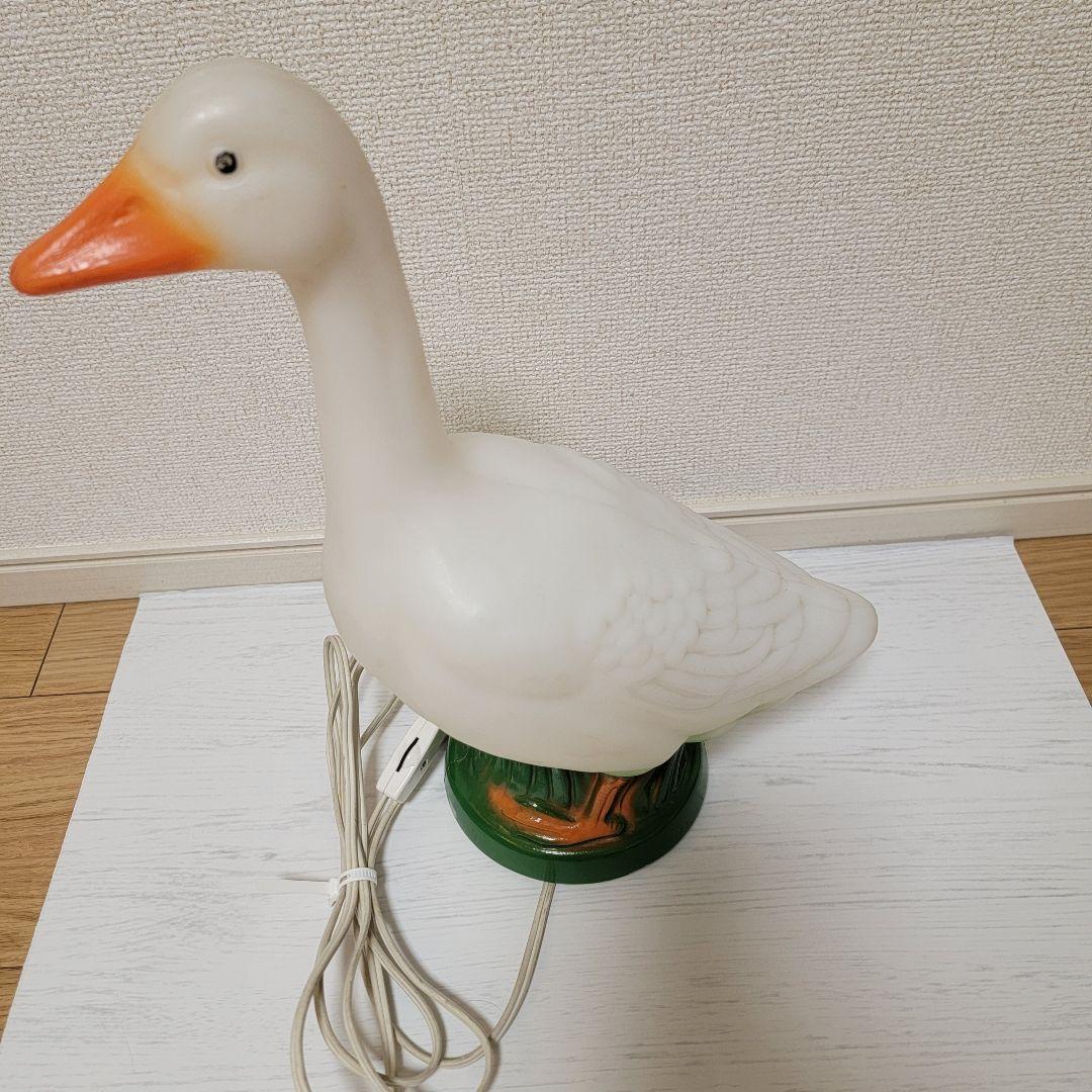 レトロ　アンティーク　アヒルのライト　照明　年代　ヴィンテージ　昭和