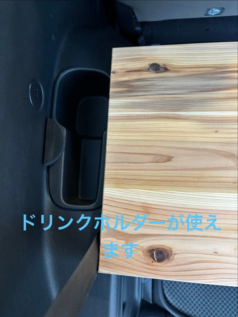 【新型シエンタ10系専用設計】ハンドメイド杉無垢材ラゲージボード｜車中泊にも最適