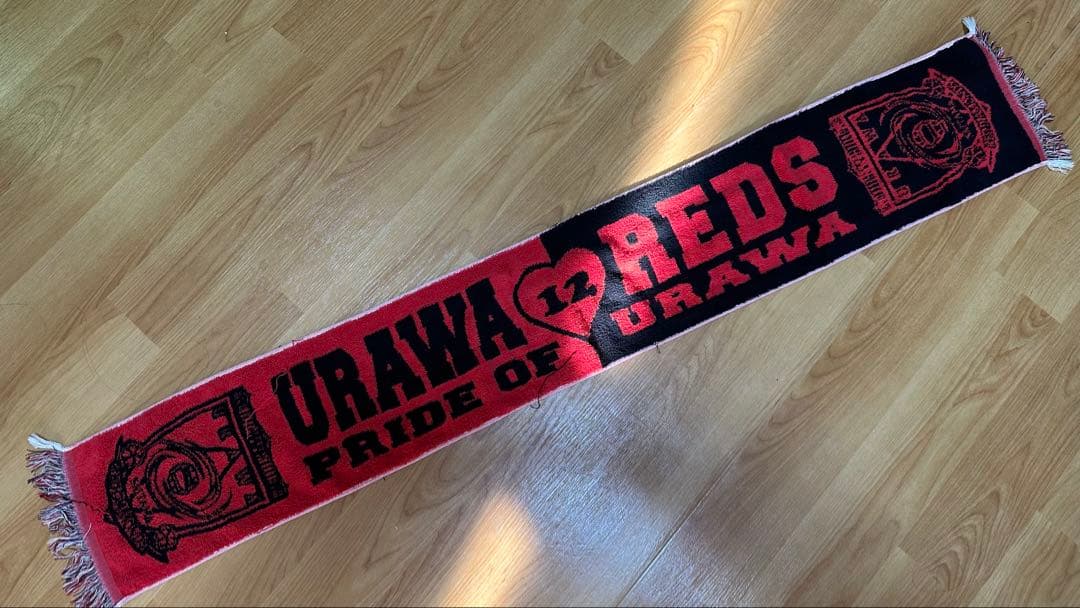 URAWABOYSマフラー＋浦和レッズマフラータオルセット
