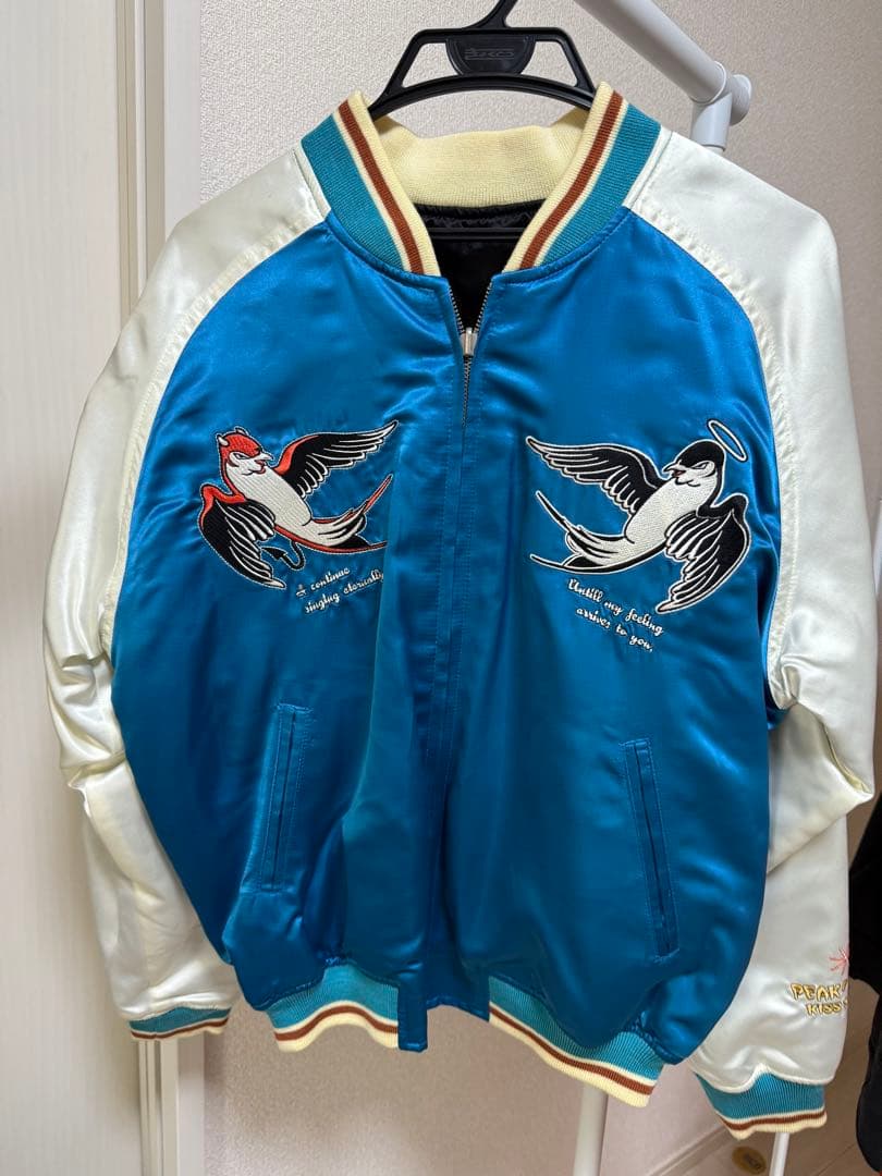 ひで　青と白の刺繍デザイン