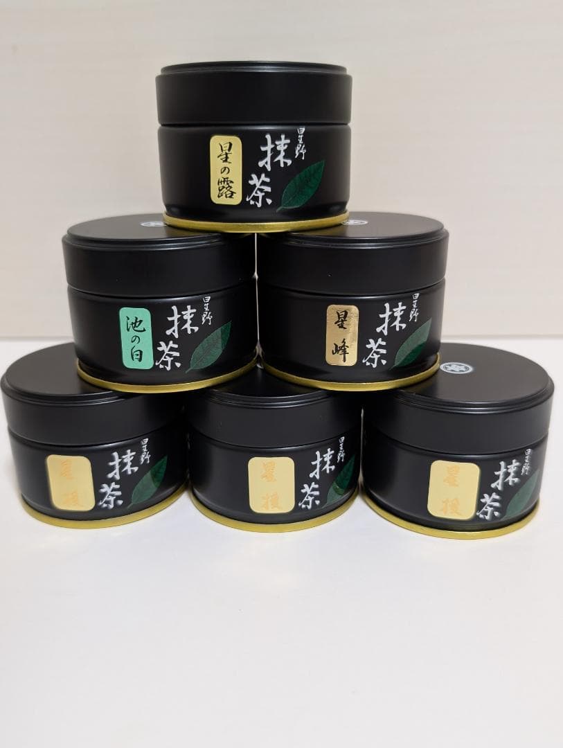 ★星野製茶園★　抹茶　【星授】【池の白】【星峰】【星の露】20g入り 6点セット
