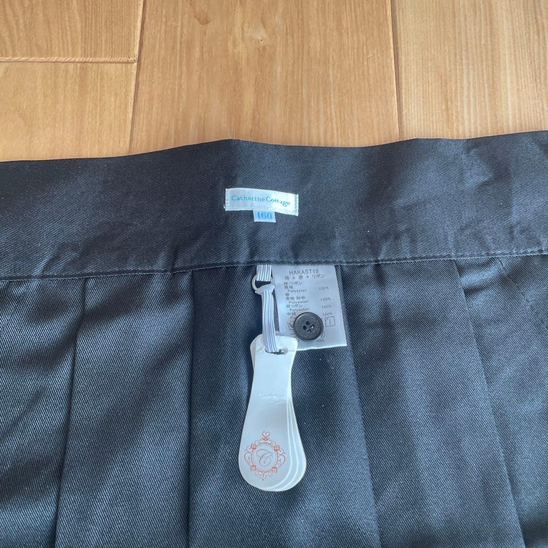 【160サイズ】小学生　卒業式　袴セット　着用1回！肌襦袢つき。髪飾りも付けます