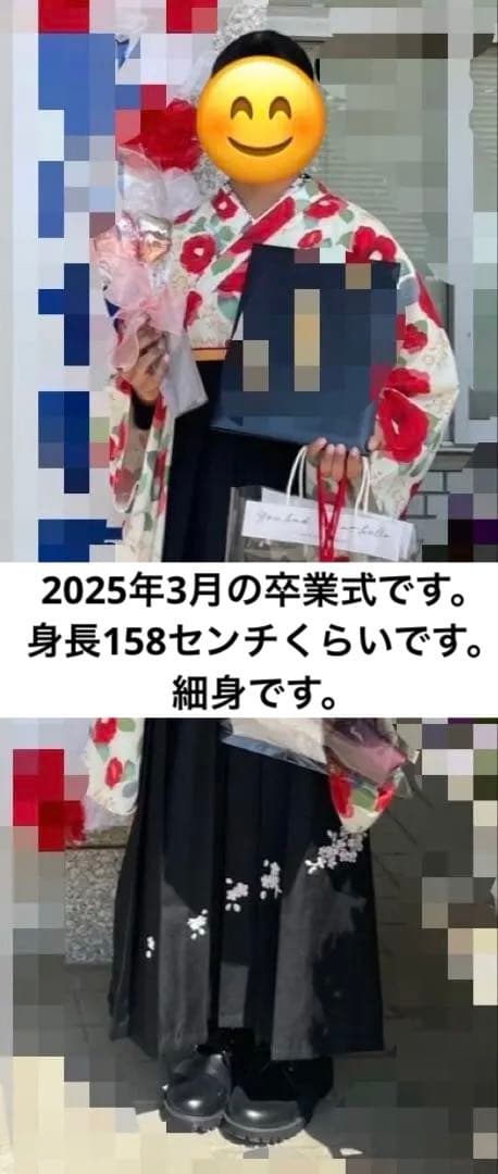【160サイズ】小学生　卒業式　袴セット　着用1回！肌襦袢つき。髪飾りも付けます