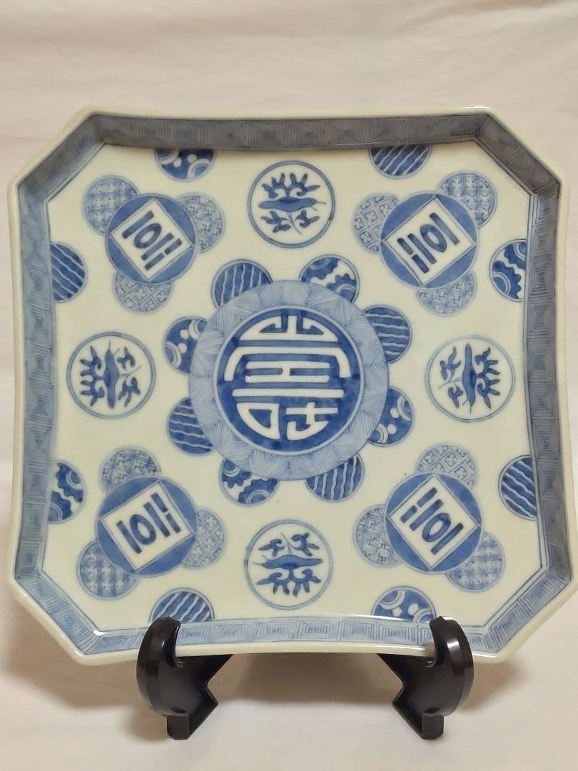 江戸後期　古伊万里染付　丸紋　四角皿