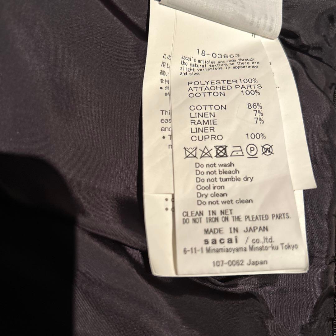 サカイ　マルチカラー チェック プリーツスカート