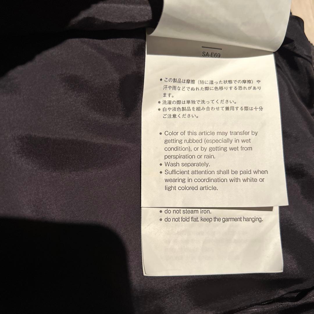 サカイ　マルチカラー チェック プリーツスカート